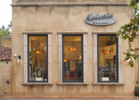 Kuivato Glass Gallery